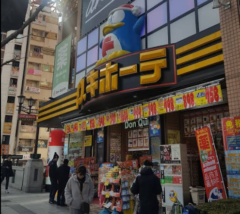 돈키호테 도톤보리미도스지점