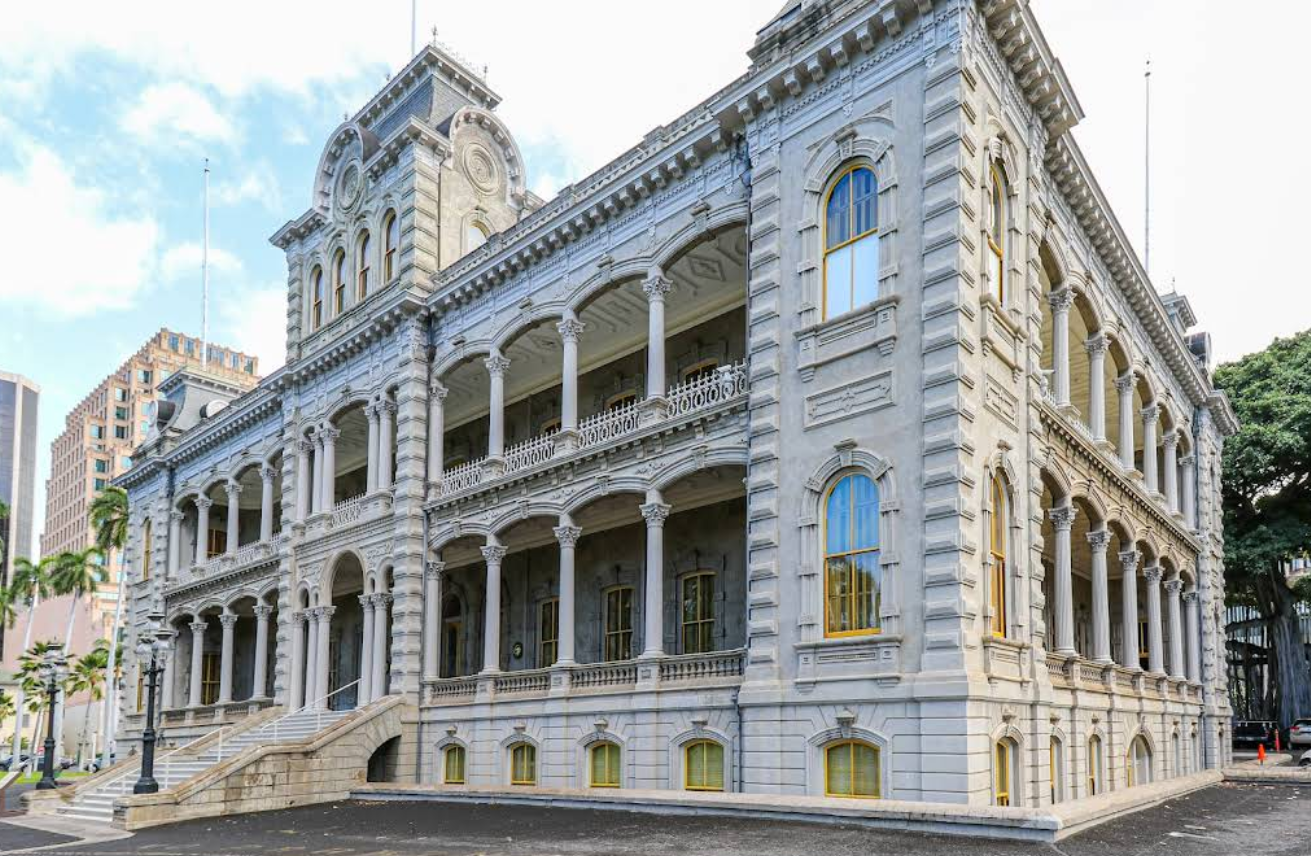 이올라니 궁전 (Iolani Palace)