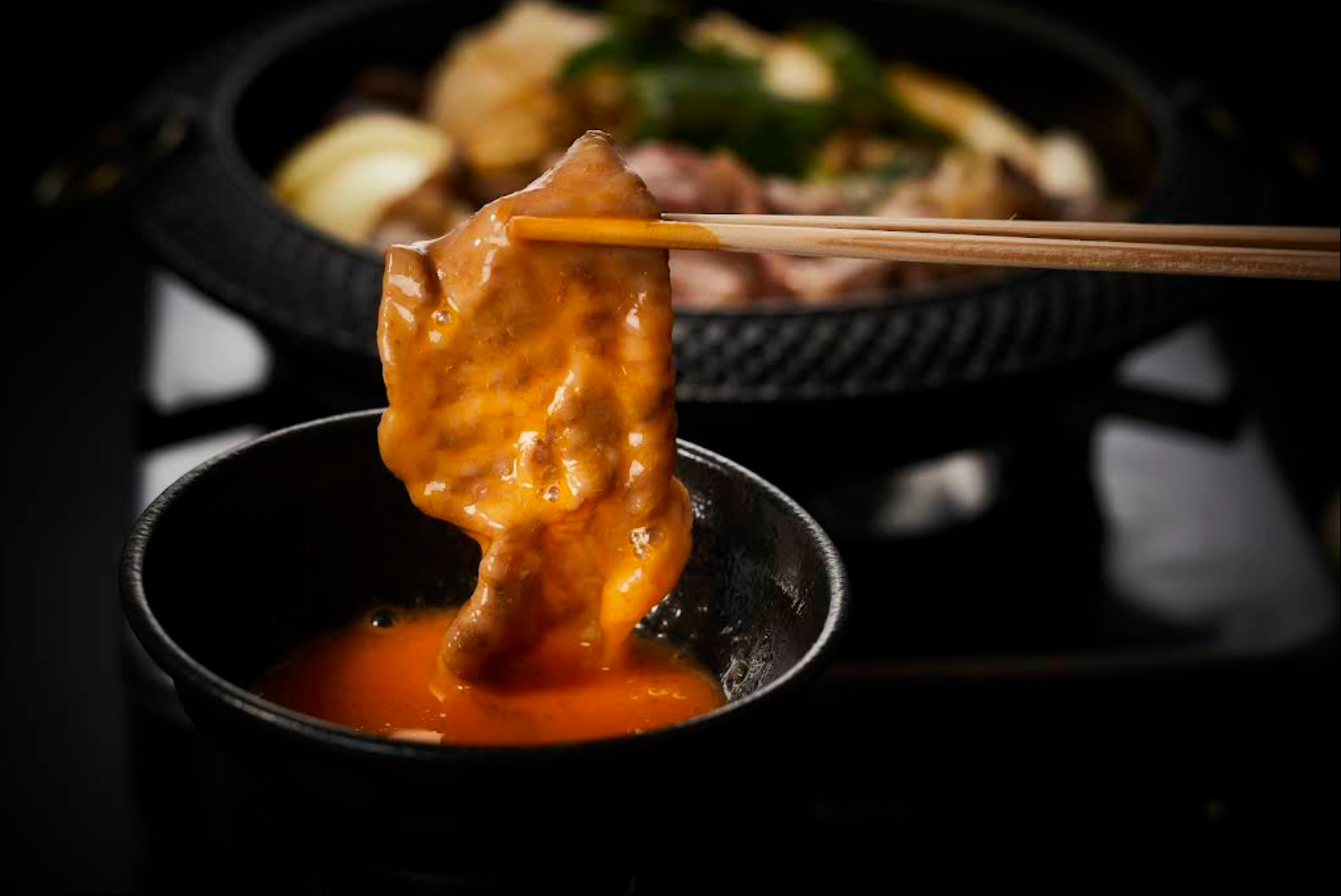 니시야마 (Nishiyama)