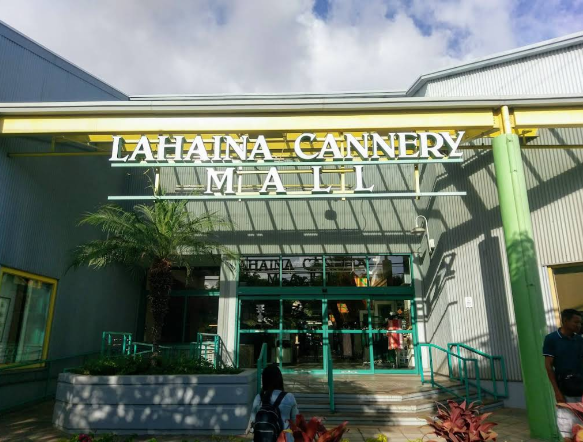 라하이나 카네리 몰 (Lahaina Cannery Mall)