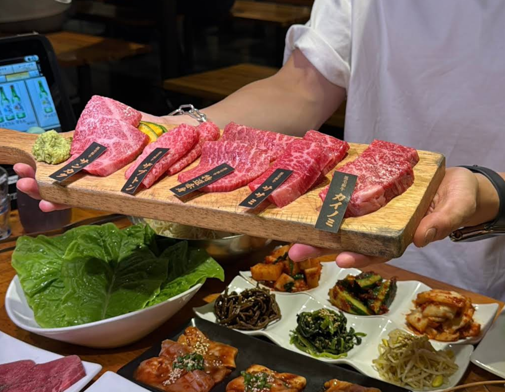 야키니쿠 하치하치 하카타점