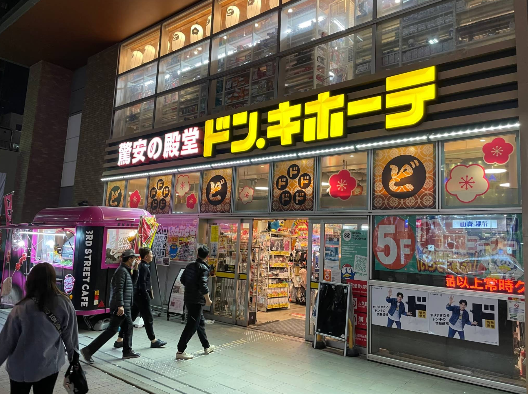 후쿠오카 여행 필수 쇼핑 스팟! 하카타/텐진 쇼핑 끝판왕 5곳 - 후쿠오카 호이스토리