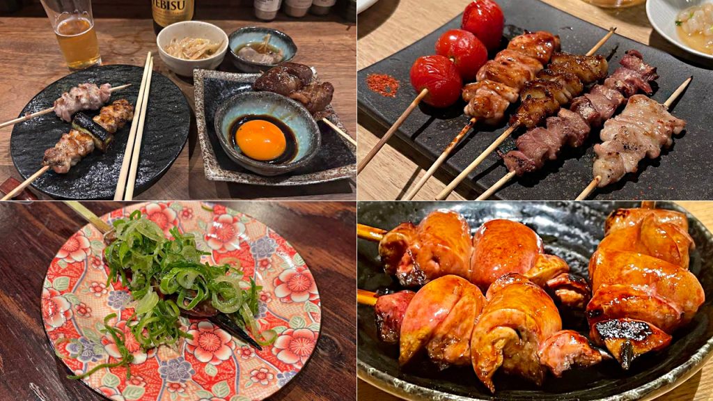 나고야 야키토리 맛집
