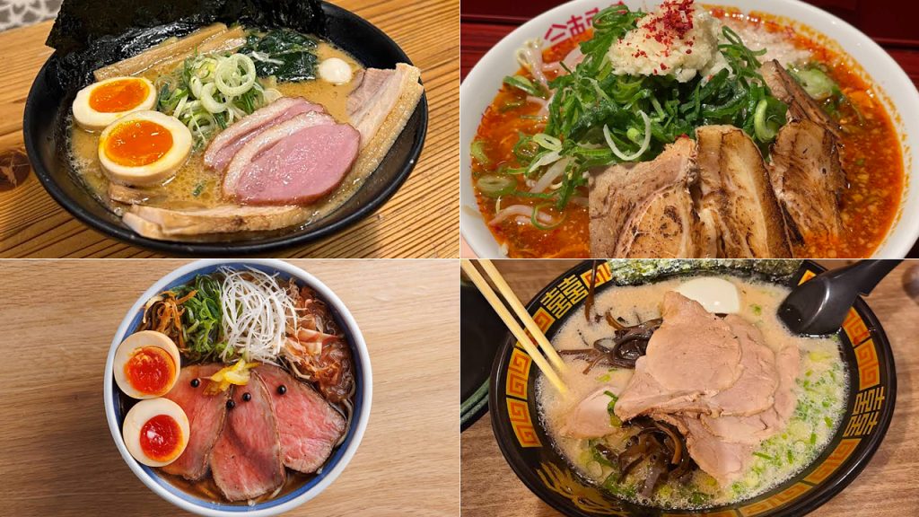 나고야 라멘 맛집