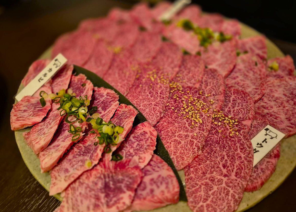 야키니꾸 아라타