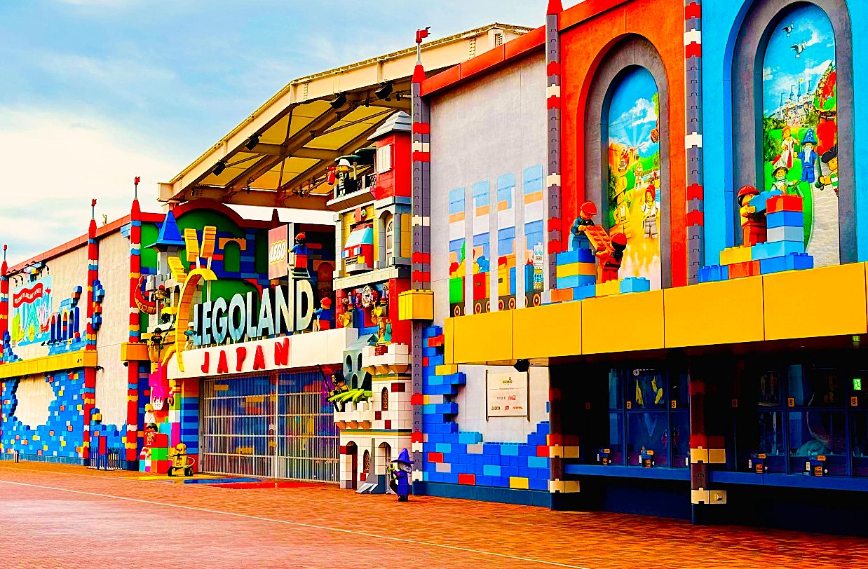 레고랜드 재팬 리조트