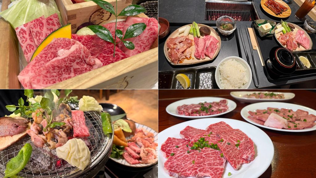 유후인 야키니쿠 맛집