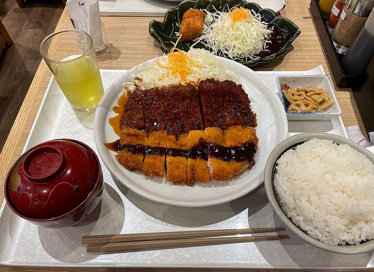 야바톤 라시크점