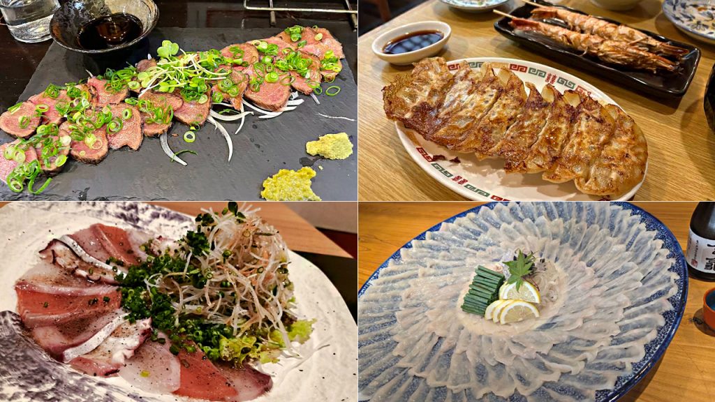 유후인 이자카야